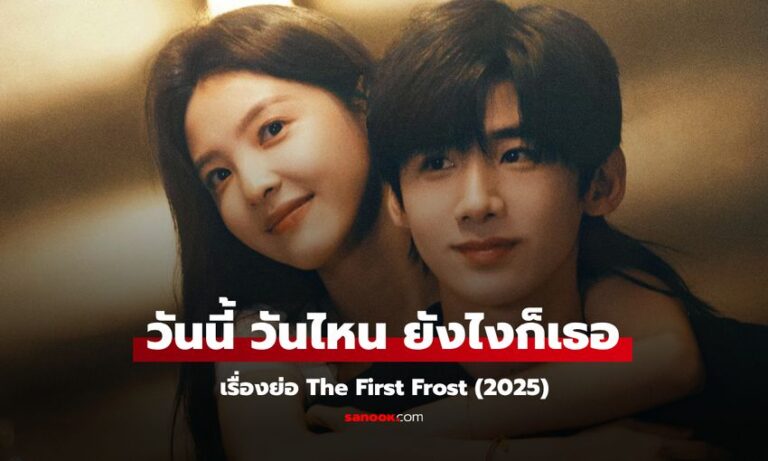 new-thumbnail1200x720(5)-2