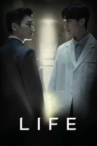 Life (2018) ค่าชีวิต EP.1-16