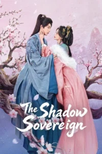 Princess Zhaoyang (2026) องค์หญิงเจาหยาง EP.1-36