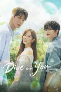 Dive into You (2026) ดิ่งลึกสู่ใจเธอ EP.1-12