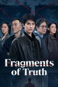 Fragments of Truth (2026) ล่ารอยฆาต EP.1-24