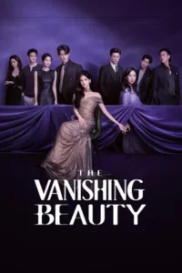The Vanishing Beauty (2026) เมื่อชีวิตไม่เหมือนฝัน EP.1-28