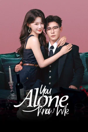 You Alone Know Me (2026) ฝันรักในเหมันต์ EP.1-29